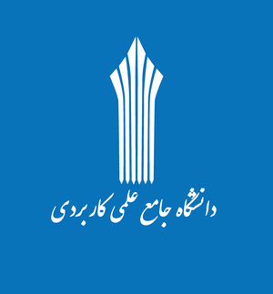 احمدرضا پیش‌بین