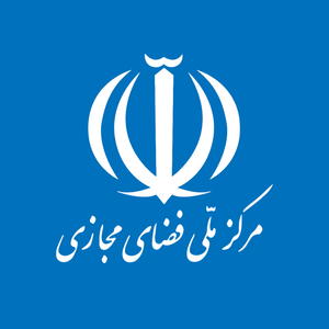 مرکز ملی فضای مجازی