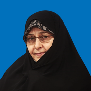 انسیه خزعلی