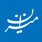 خبرگزاری میزان