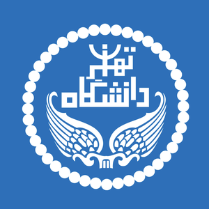 دانشگاه تهران