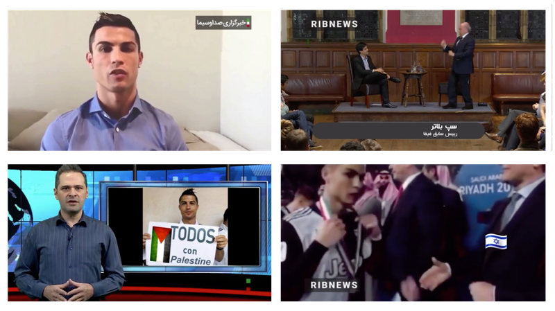 IRIB-Ronaldo-Fakenews