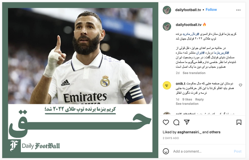 Karim-Benzema-Hijab-fake-quote-1