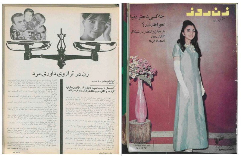Zan-e-Rooz-116