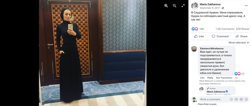 maria-zakharova-facebook-post