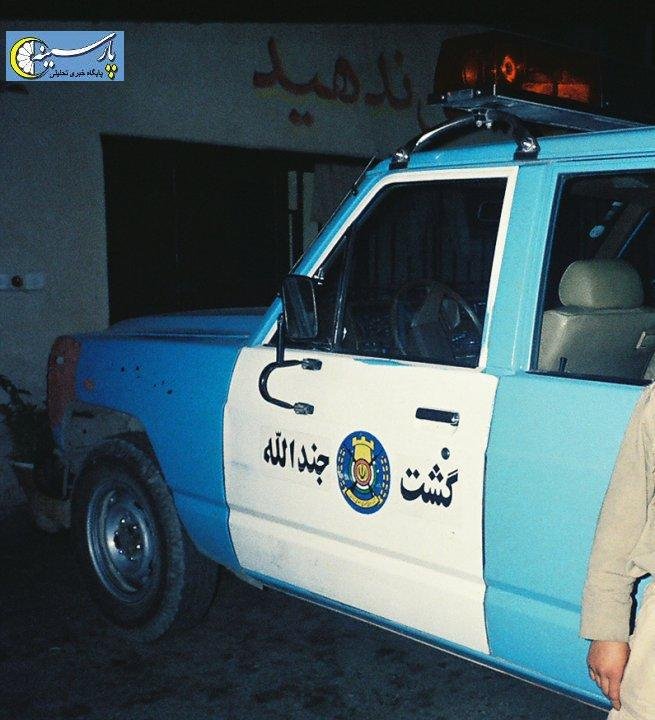 گشت جندالله