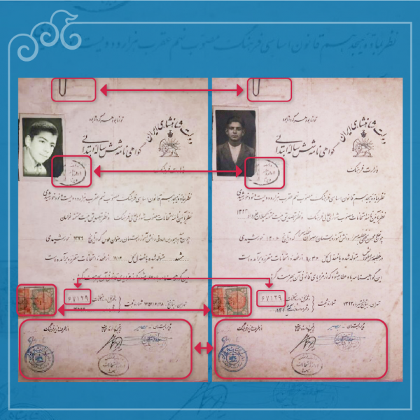 raisi-600x600